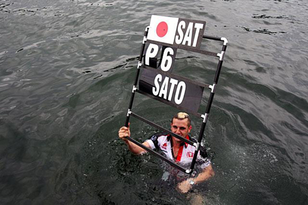 saf1.jpg